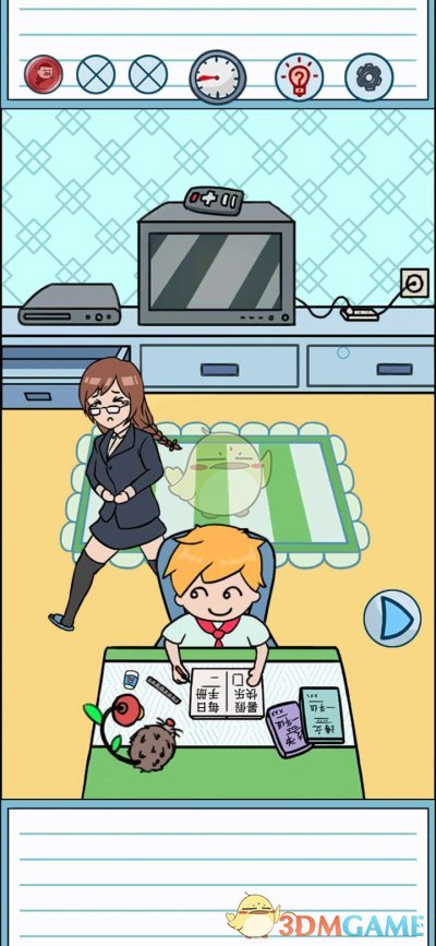 《暑假是不可能写作业的》第二十一关通关攻略