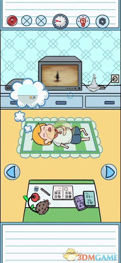 《暑假是不可能写作业的》第二十二关通关攻略