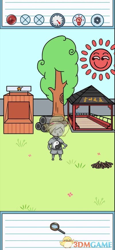 《暑假是不可能写作业的》第二十五关通关攻略