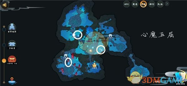 《剑网3：指尖江湖》心魔宝箱刷新位置一览