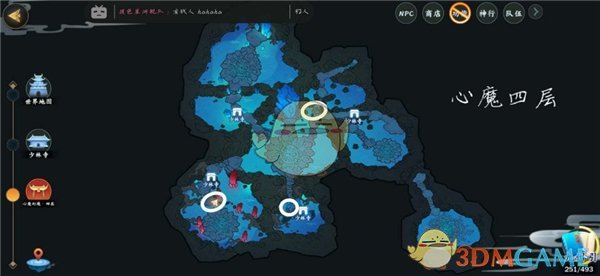 《剑网3：指尖江湖》心魔宝箱刷新位置一览