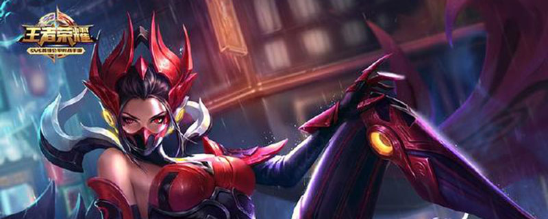 不能获得战队活跃点