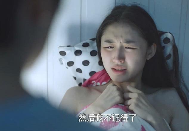 做人不要太朱露莎出处介绍