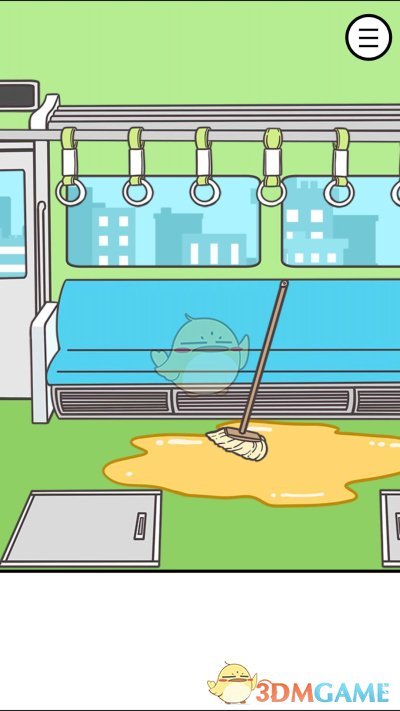 《地铁上抢座是绝对不可能的》第三关通关攻略