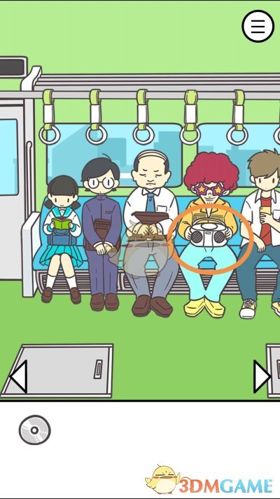 《地铁上抢座是绝对不可能的》第六关通关攻略