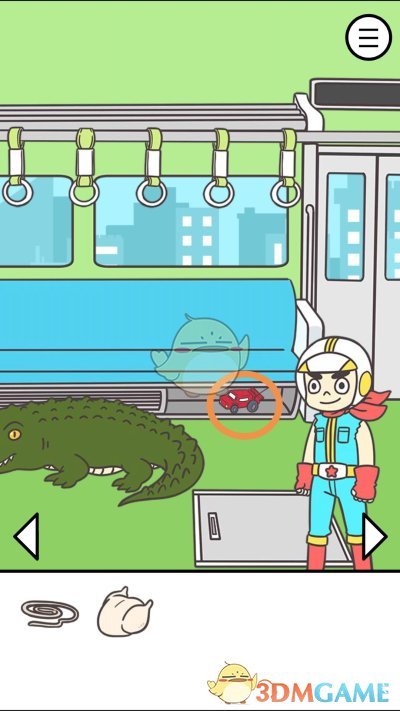 《地铁上抢座是绝对不可能的》第八关通关攻略