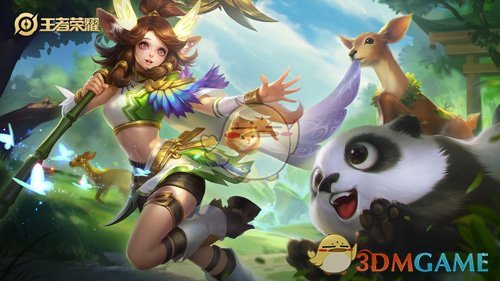 《王者荣耀》瑶S16赛季出装推荐