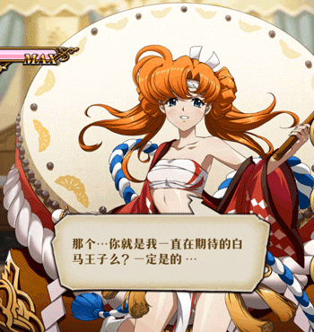 《梦幻模拟战》蒂亚莉丝神乐鼓姬芙蕾雅花火琉璃皮肤介绍