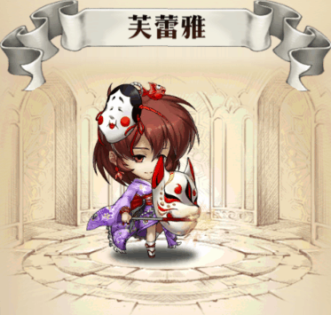 《梦幻模拟战》蒂亚莉丝神乐鼓姬芙蕾雅花火琉璃皮肤介绍