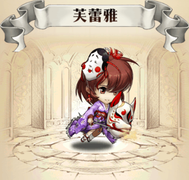 《梦幻模拟战》蒂亚莉丝神乐鼓姬芙蕾雅花火琉璃皮肤介绍