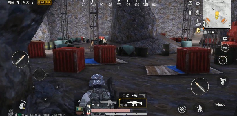 《和平精英》雪地洞穴打法