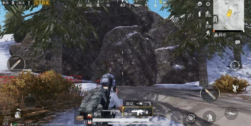 《和平精英》雪地洞穴打法