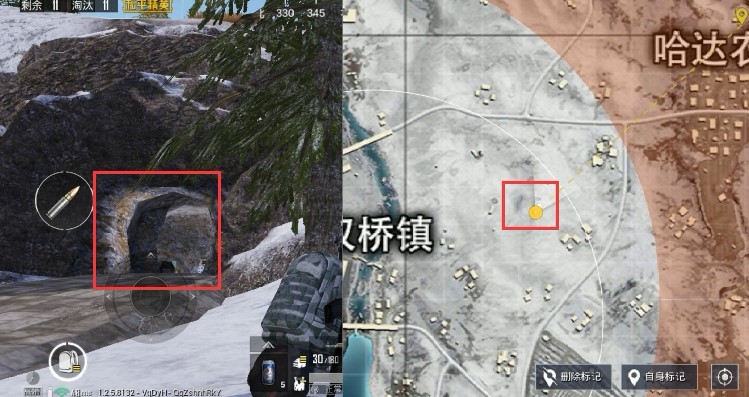 《和平精英》雪地洞穴打法