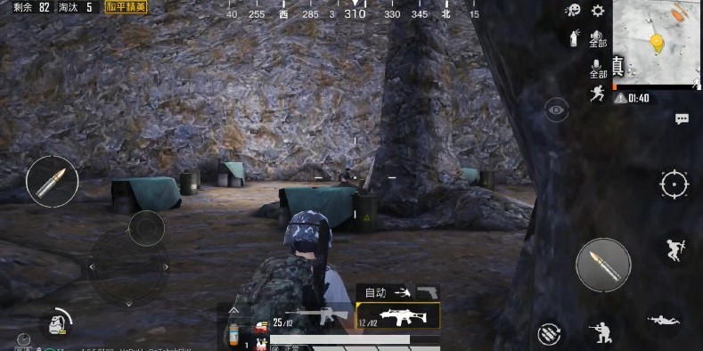 《和平精英》雪地洞穴打法