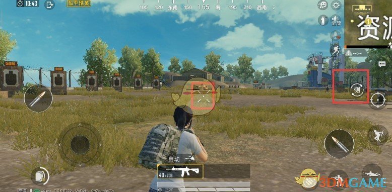 《和平精英》侧瞄准镜攻略