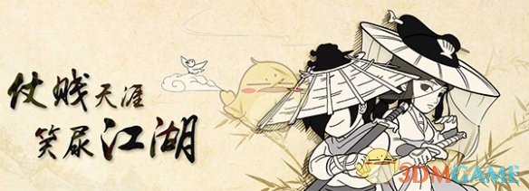 《暴走英雄坛》二周年暗号奖励汇总