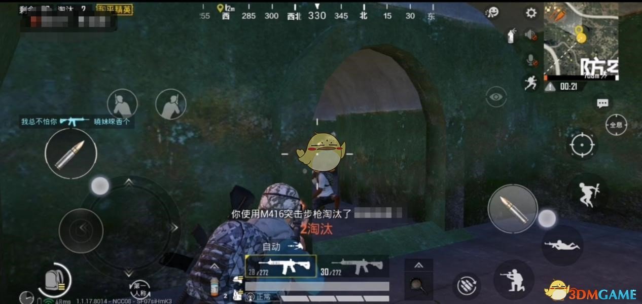 《和平精英》防空洞、地洞资源介绍