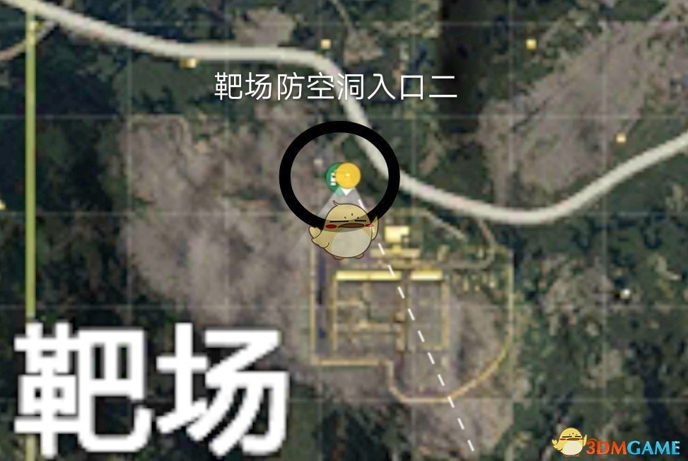 《和平精英》防空洞、地洞资源介绍