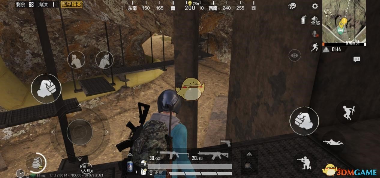 《和平精英》防空洞、地洞资源介绍