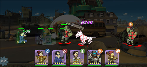 《辐射：避难所Online》过渡期居民合理搭配——PVE过关篇