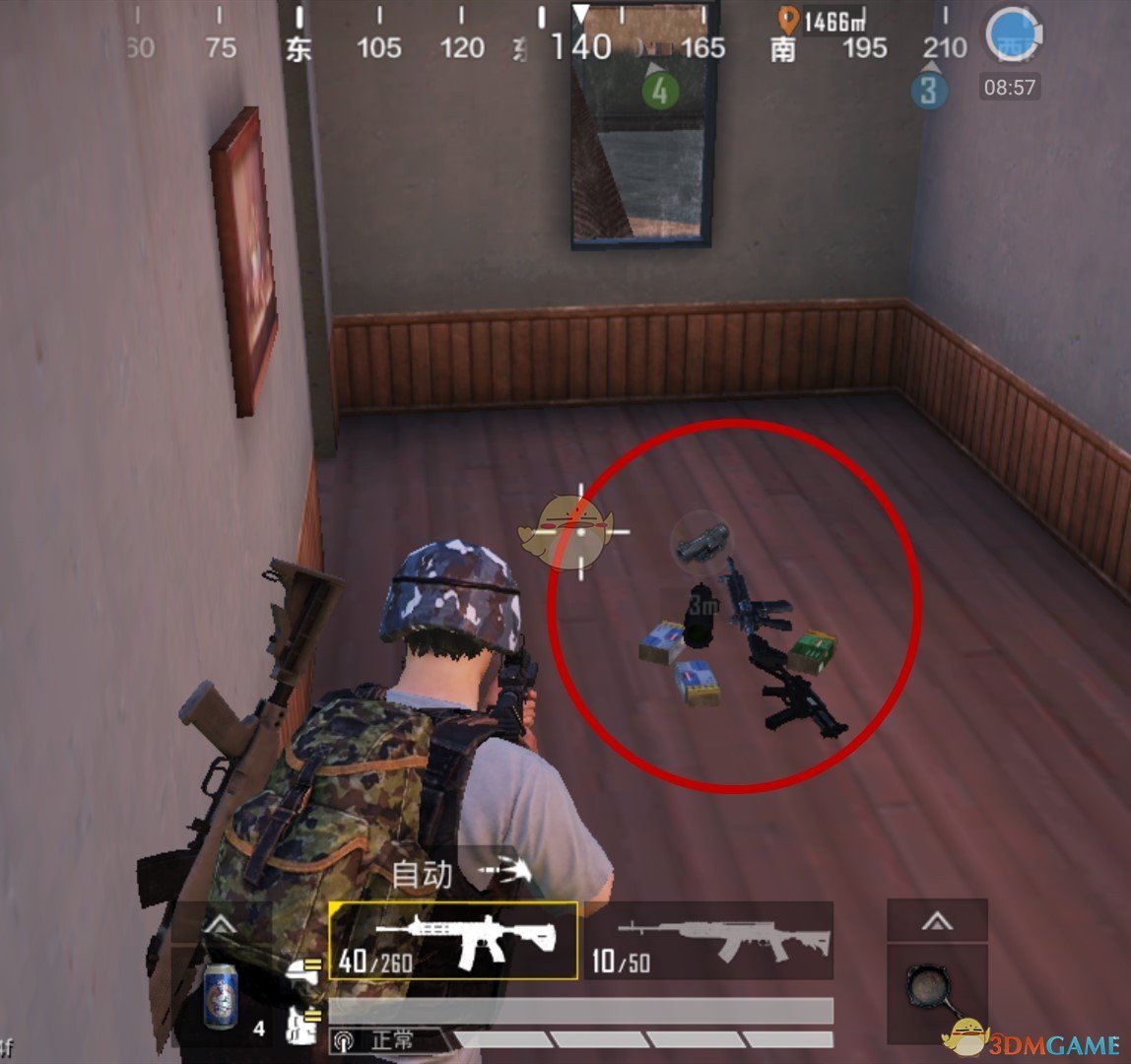 《和平精英》组队标点优化详解