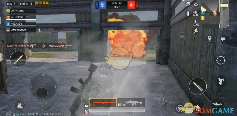 《和平精英》第三人称细节要点详解