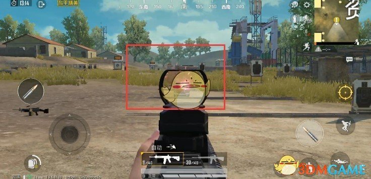 《和平精英》命中特效详解