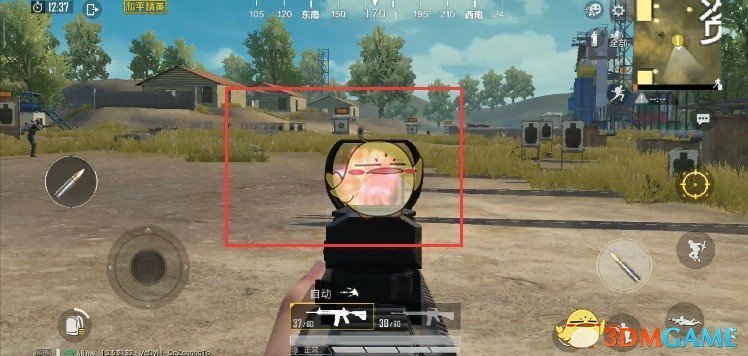 《和平精英》命中特效详解