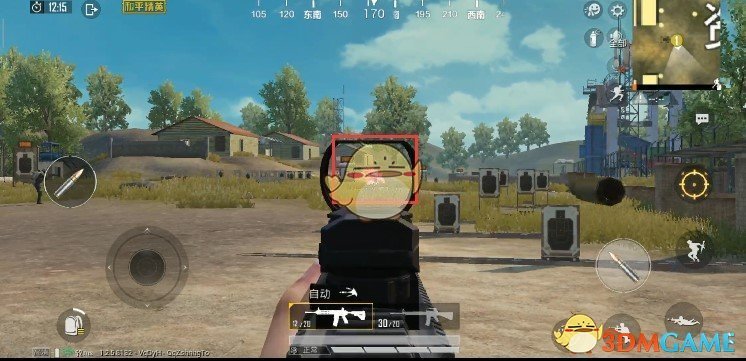 《和平精英》命中特效详解