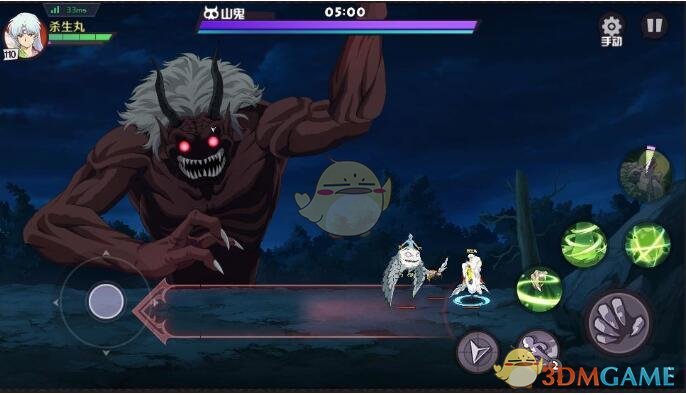 《犬夜叉：觉醒》四魂之玉副本BOSS山鬼怎么打