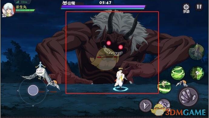 《犬夜叉：觉醒》四魂之玉副本BOSS山鬼怎么打