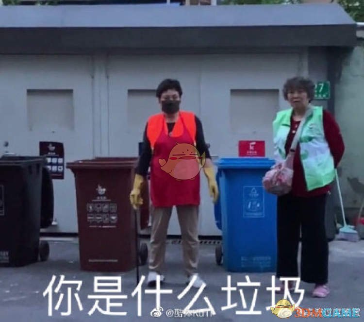 干垃圾湿垃圾有害垃圾可回收垃圾分类介绍