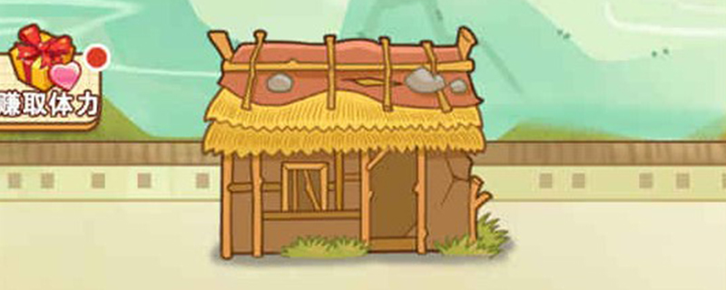 成语小秀才676关答案