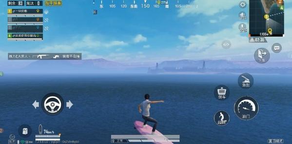 《和平精英》夏日模式滑板冲浪攻略