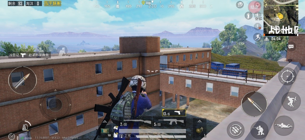 《和平精英》战地医院打法