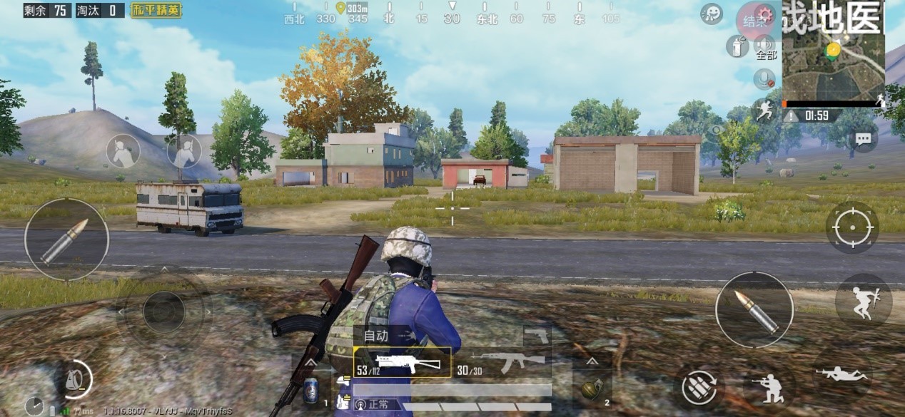 《和平精英》战地医院打法