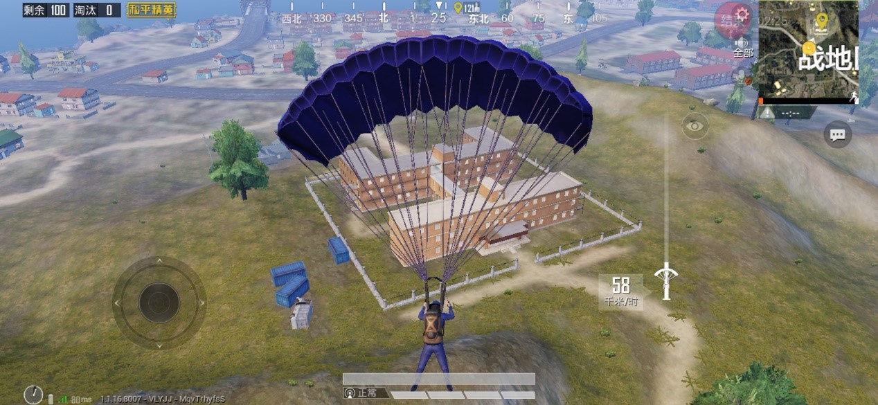 《和平精英》战地医院打法