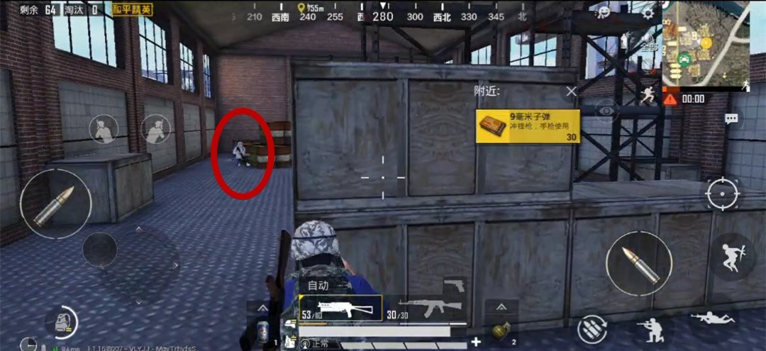 《和平精英》战地医院打法