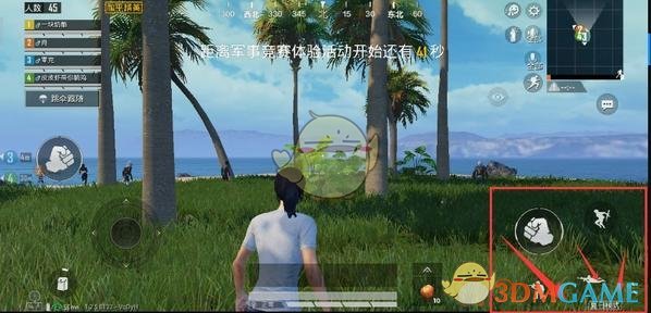 《和平精英》夏日模式滑板冲浪攻略