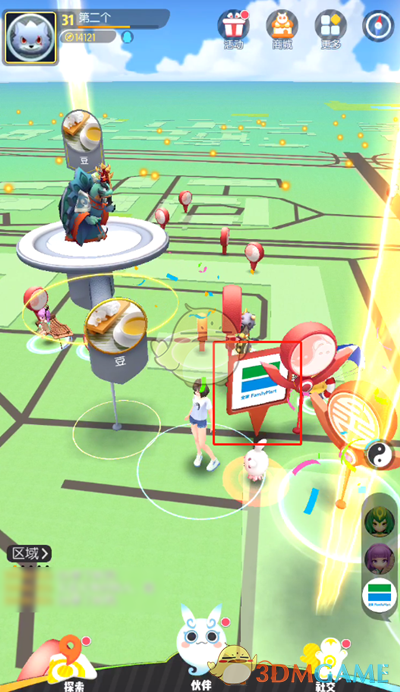 《一起来捉妖》全家优惠券获得方法介绍