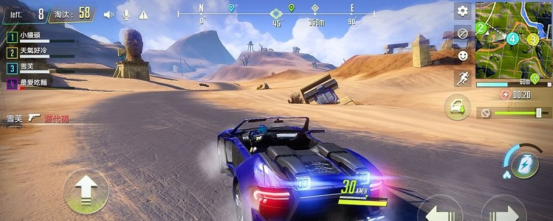 苹果怎么下量子特工