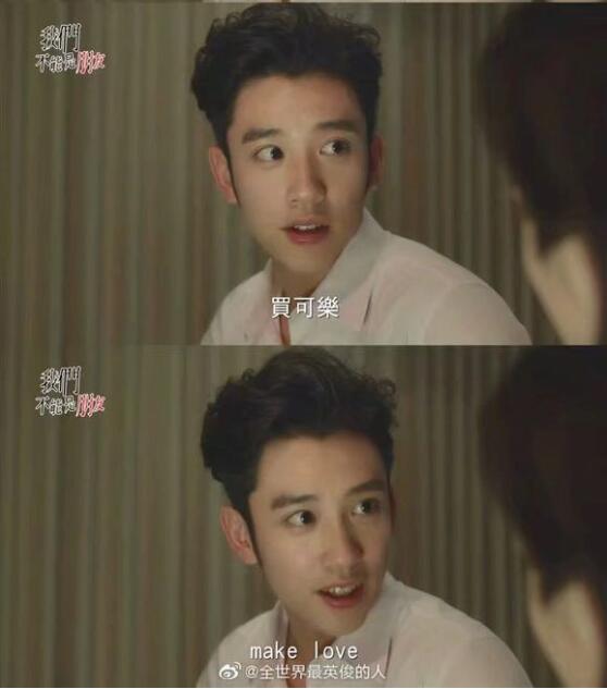 买可乐什么意思