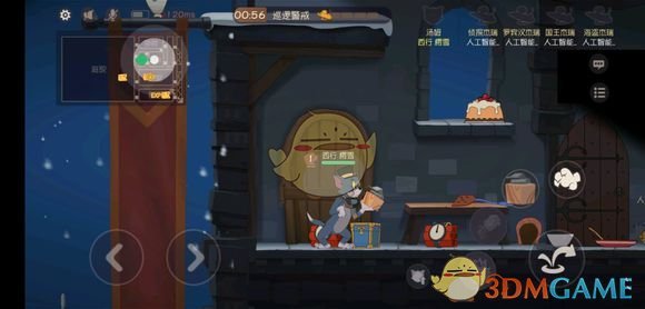 《猫和老鼠》高级难度雪夜古堡玩法分享