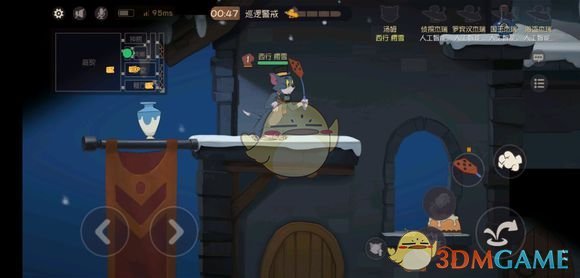 《猫和老鼠》高级难度雪夜古堡玩法分享