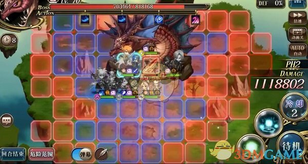 《梦幻模拟战》6月29日耶梦加得boss打法攻略