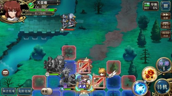 《梦幻模拟战》可怕女人的针锋相对7.1剧情三回合打法攻略