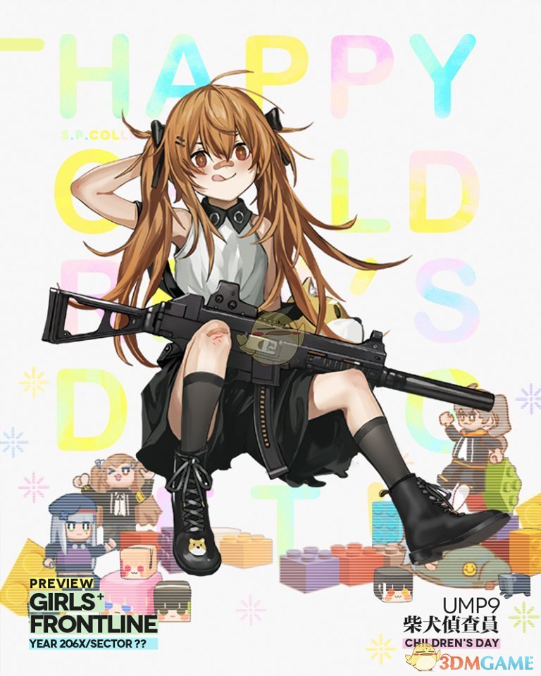《少女前线》UMP9童物园皮肤介绍