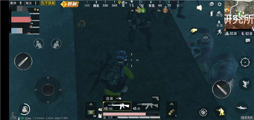 《和平精英》暗夜危机模式吃鸡攻略