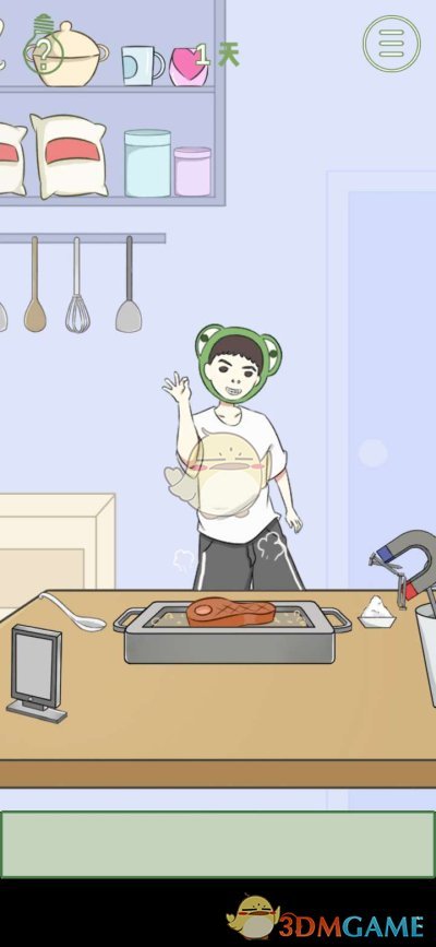 《我要当网红》第一关通关攻略