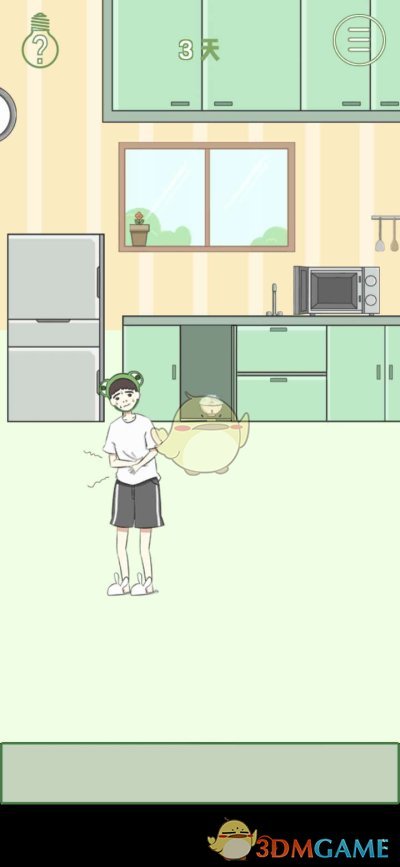 《我要当网红》第三关通关攻略